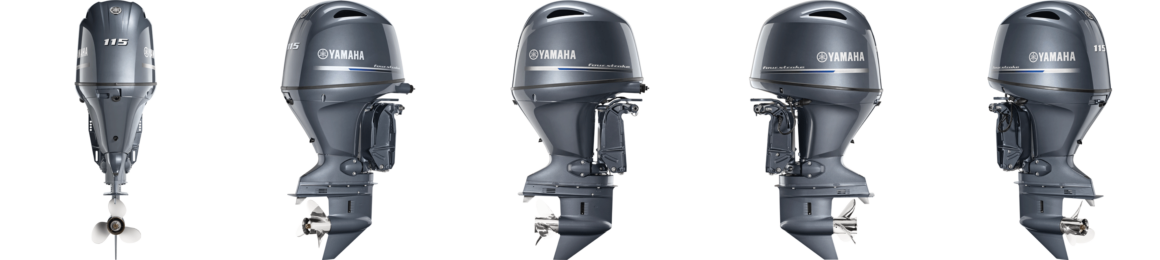 Yamaha 115 HP Outboard Motor