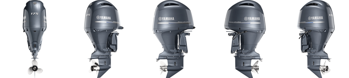 Yamaha 175 HP Outboard Motor