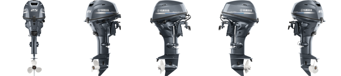 Yamaha 25 HP Outboard Motor
