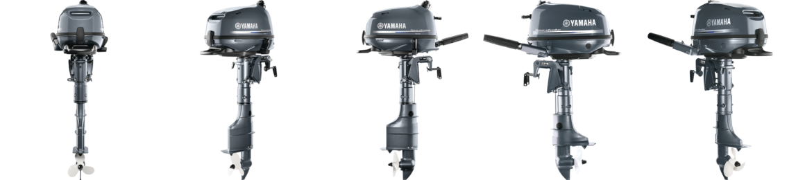 Yamaha 4 HP Outboard Motor