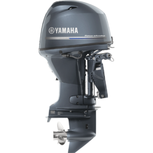 Yamaha 60 HP Outboard Motor