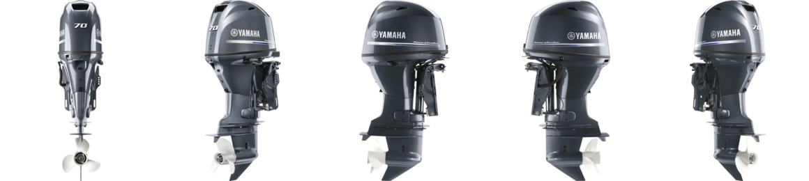 Yamaha 70 HP Outboard Motor