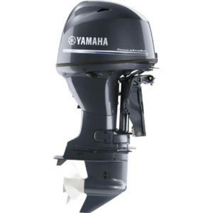 Yamaha 70 HP Outboard Motor