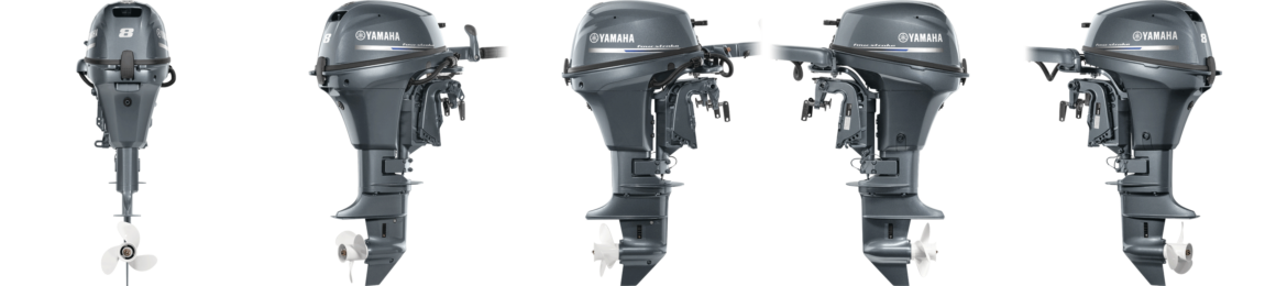 Yamaha 8 HP Outboard Motor