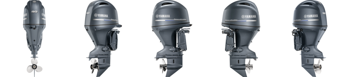 YAMAHA 90 HP OUTBOARD MOTOR
