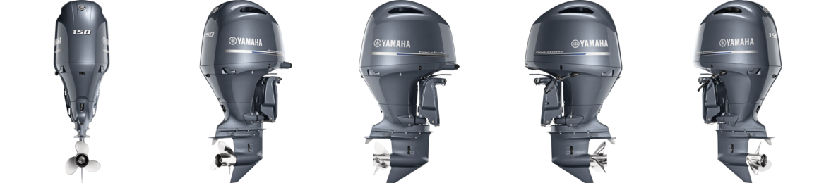 Yamaha 150 HP Outboard Motor